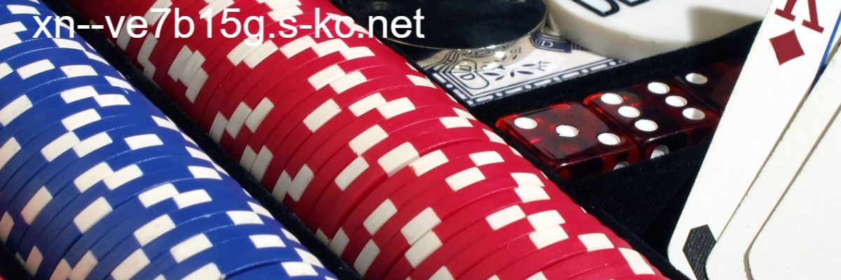 xn--ve7b15g.s-kc.net